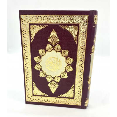Coran Arabe Bourgogne Doré Petit Format
